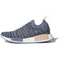 Baskets homme sur Grenoble : Baskets basses adidas Basket originals NMD R1