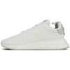 Baskets basses adidas Basket originals NMD R2
