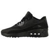 Baskets basses enfant Nike Basket junior AIR MAX 90 GS