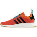 Baskets homme sur Grenoble : Baskets basses adidas Basket originals NMD