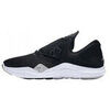 Baskets basses Nike Basket Jordan Steal TH