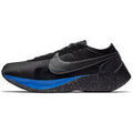 Baskets homme sur Grenoble : Baskets basses Nike Basket Moon Racer QS