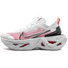 Baskets basses Nike Basket W Zoom X Vista Grind