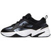 Baskets basses Nike Basket M2K Tekno