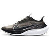 Baskets basses Nike Basket BASKET FEMME ZOOM