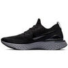 Baskets basses Nike Basket W EPIC REACT FLYNIT 2