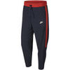 Jogging Nike Pantalon de surv&ecirc;tement Bleu