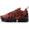 Baskets basses Nike Basket Air Vapormax