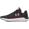 Baskets basses enfant Under Armour Basket Junior BASKET