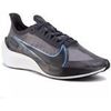 Baskets basses Nike Basket Air Zoom