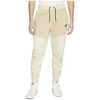 Jogging Nike Pantalon de surv&ecirc;tement Beige