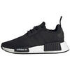 Baskets basses enfant adidas Basket Junior originals NMD