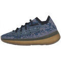 Baskets homme sur Grenoble : Baskets basses adidas Basket originals YEEZY BOOST