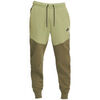 Jogging Nike Pantalon de surv&ecirc;tement TECH Vert