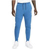 Jogging Nike Pantalon de surv&ecirc;tement Tech Bleu