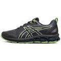 Baskets homme sur Grenoble : Baskets basses Asics Basket GEL QUANTUM 180 VII