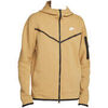 Veste Nike Veste de surv&ecirc;tement TECH Beige