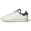 Baskets basses enfant adidas Basket Junior originals Stan