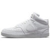 Baskets montantes Nike Basket Court Vision Mid