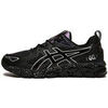 Baskets basses Asics Basket Gel Quantum 180