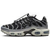 Baskets basses Nike Basket Air Max Plus