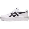 Baskets basses Asics Basket JAPAN