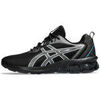 Baskets basses Asics Basket Gel Quantum 90