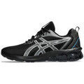 Baskets homme sur Grenoble : Baskets basses Asics Basket Gel Quantum 90