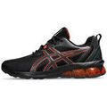 Baskets homme sur Grenoble : Baskets basses Asics Basket Gel Quantum 90