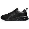 Baskets basses enfant Asics Basket Junior Gel Quantum 90