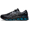 Baskets basses Asics Basket GEL QUANTUM 360