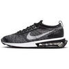 Baskets basses Nike Basket AIR MAX FLIKNIT RACER