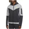 Veste Nike Veste de surv&ecirc;tement TECH Gris