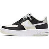 Baskets basses enfant Nike Basket Air Force 1 LV8