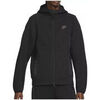 Veste Nike Veste de surv&ecirc;tement TECH Noir