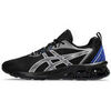 Baskets basses Asics Basket Gel Quantum 90 IV