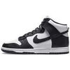 Baskets montantes Nike Basket DUNK HI PANDA
