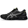 Baskets basses Asics Basket GEL QUANTUM 360 VIII