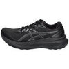 Baskets basses Asics Basket GEL KAYANO 30