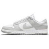 Baskets basses Nike Basket DUNK LO RETRO