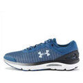 Baskets basses Under Armour Basket