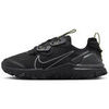 Baskets basses enfant Nike Basket REACTVISION JUNIOR