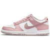 Baskets basses enfant Nike Basket Dunk LO Gs