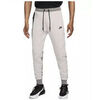 Jogging Nike Pantalon de surv&ecirc;tement TECH Gris