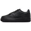 Baskets basses Nike Basket AIR FORCE 1 GS