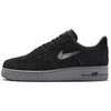 Baskets basses Nike Basket Air Force 1 Lo Jewel