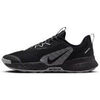 Baskets basses Nike Basket JUNIPER TRAIL 3