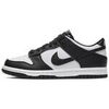 Baskets basses enfant Nike Basket Dunk LO Gs