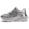 Baskets basses Guess Basket MORRIZ Argent&eacute;