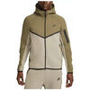 Veste Nike Veste de surv&ecirc;tement TECH Vert